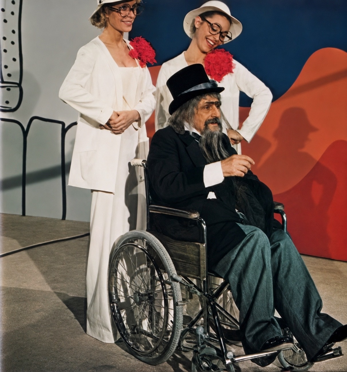 «Un, dos, tres... responda otra vez» - 1976