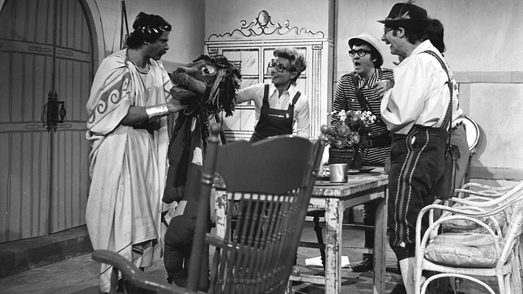 «Los chiripitifláuticos» - 1966