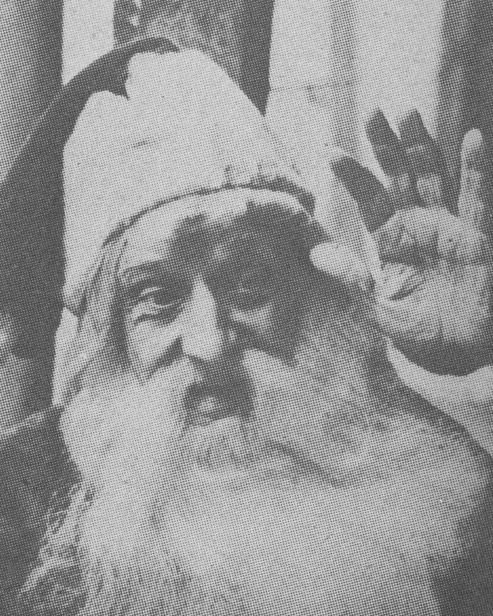 «Un, dos, tres... responda otra vez» - 1972